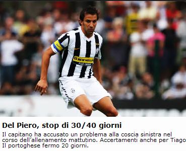 足球装备科技最新发展