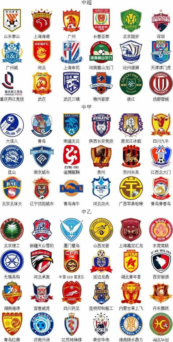 巴萨对阵贝蒂斯大名单：德容、费尔明回归，奥尔莫缺阵