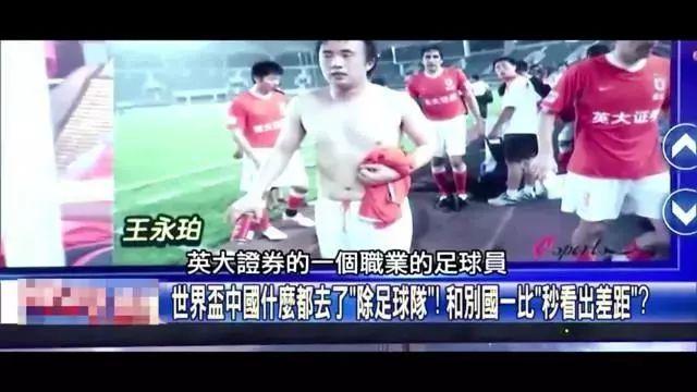 意甲知名评论员：没有莫德里奇和大中锋的米兰，还能算米兰吗？