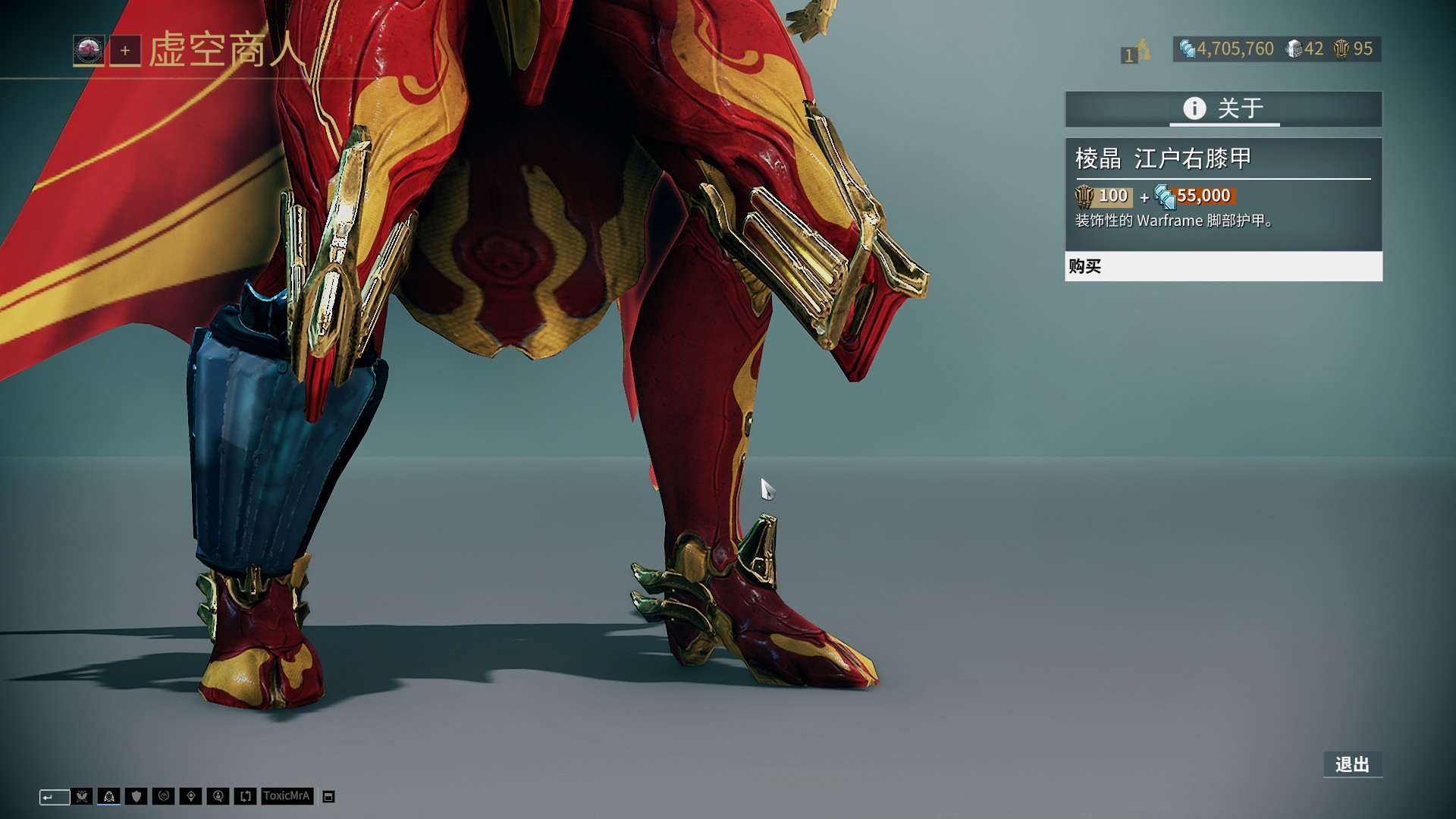 斯帕莱蒂：要在生活中得到认可，就必须经历困难的境况