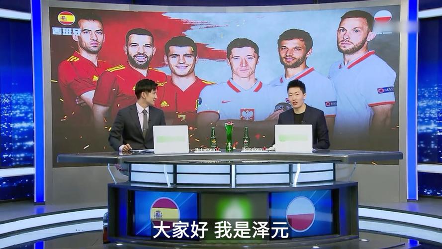 成都混团世界杯国乒六连胜